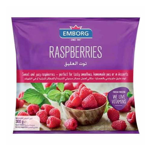 Emborg Frozen Raspberries - 300g