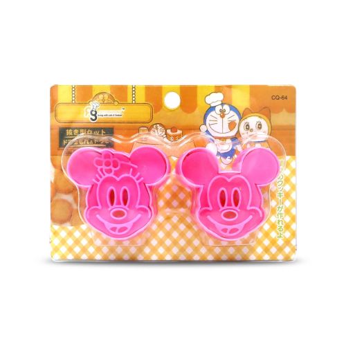Mickey Mouse (CQ-64)