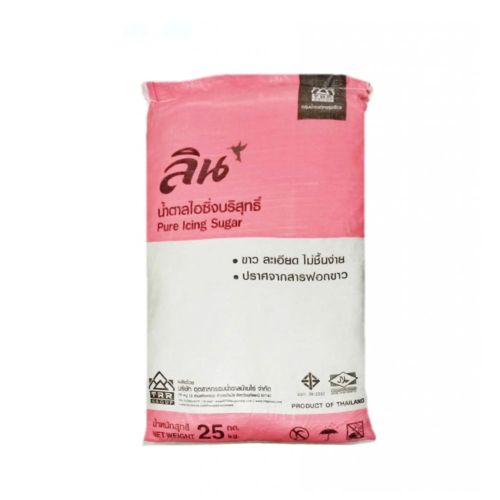 Pure Icing Sugar - 25Kg
